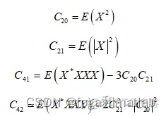 【高阶累积量】基于高阶累积量的信噪比盲估计法的matlab仿真_开发语言_02